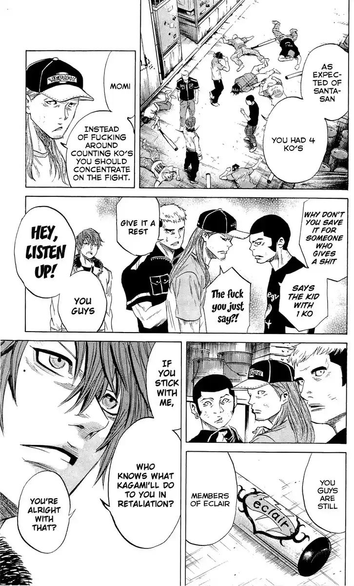 Read Sugarless Manga Online