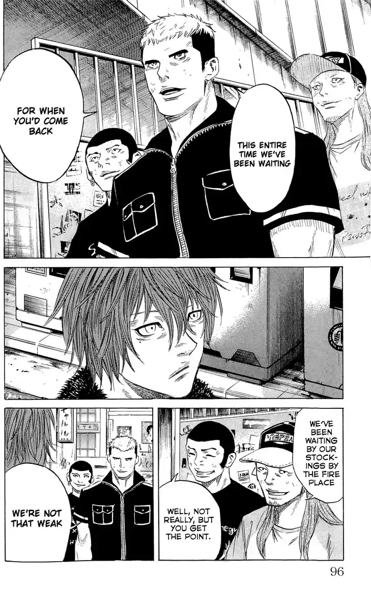 Read Sugarless Manga Online