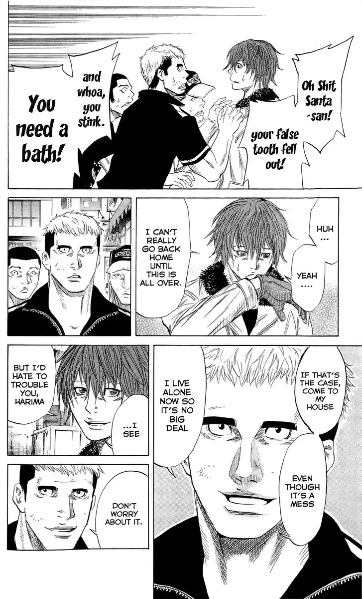 Read Sugarless Manga Online