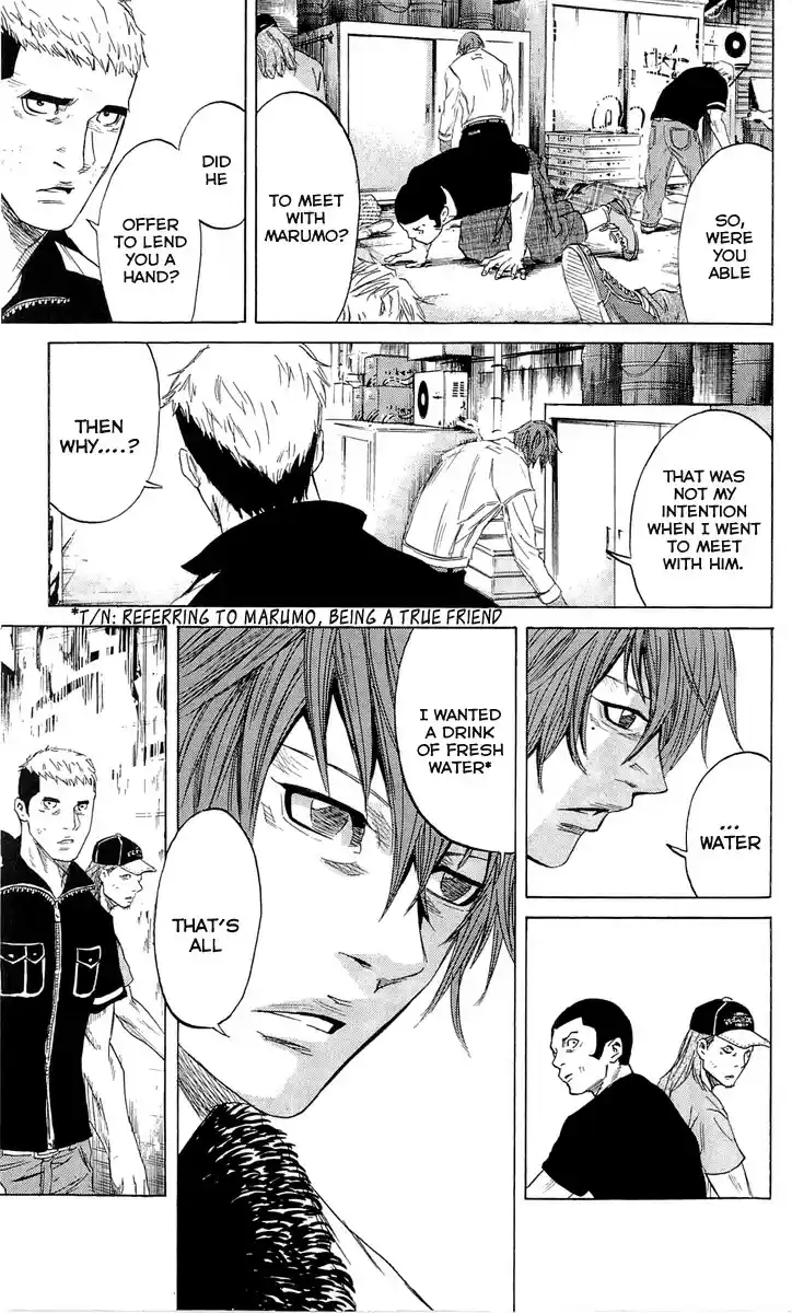 Read Sugarless Manga Online