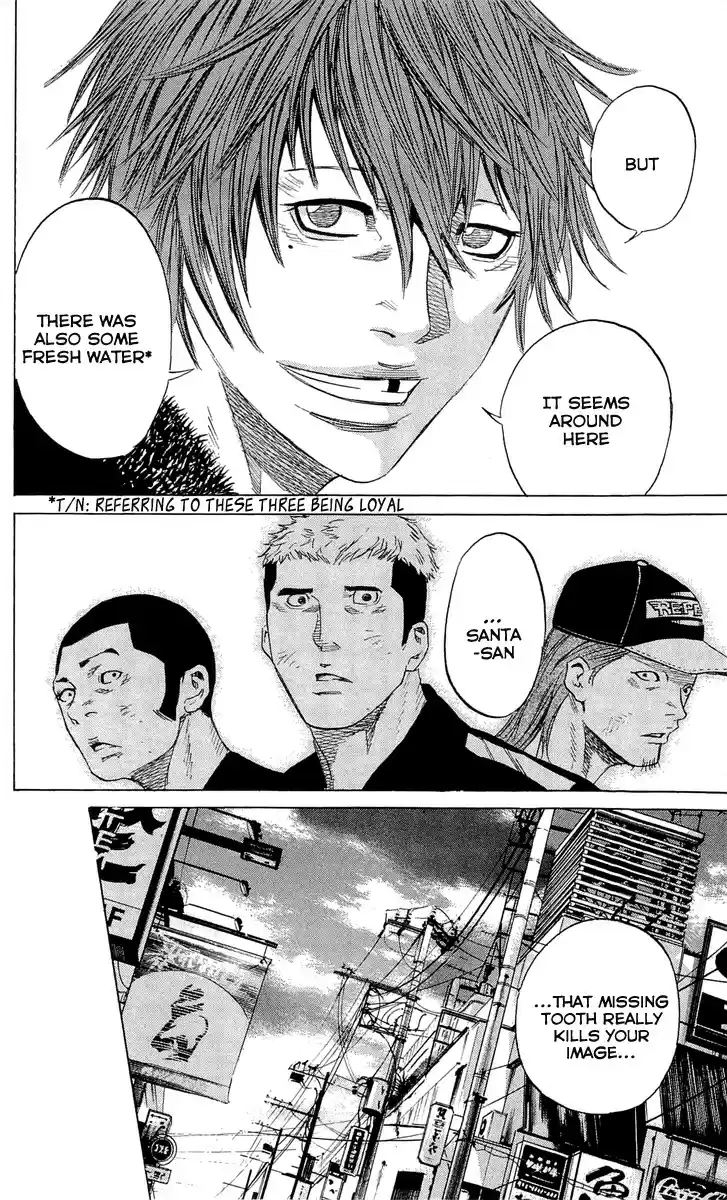 Read Sugarless Manga Online