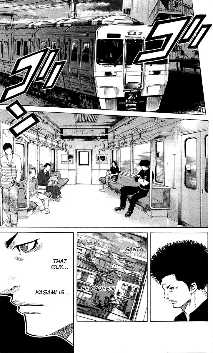 Read Sugarless Manga Online