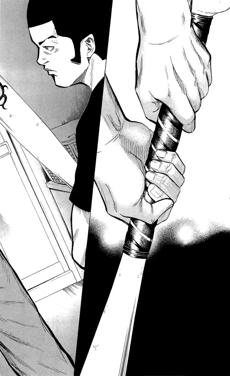 Read Sugarless Manga Online