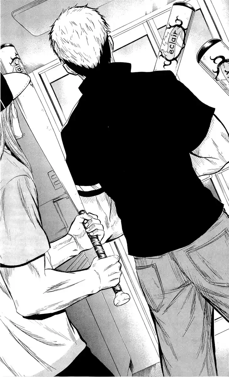 Read Sugarless Manga Online