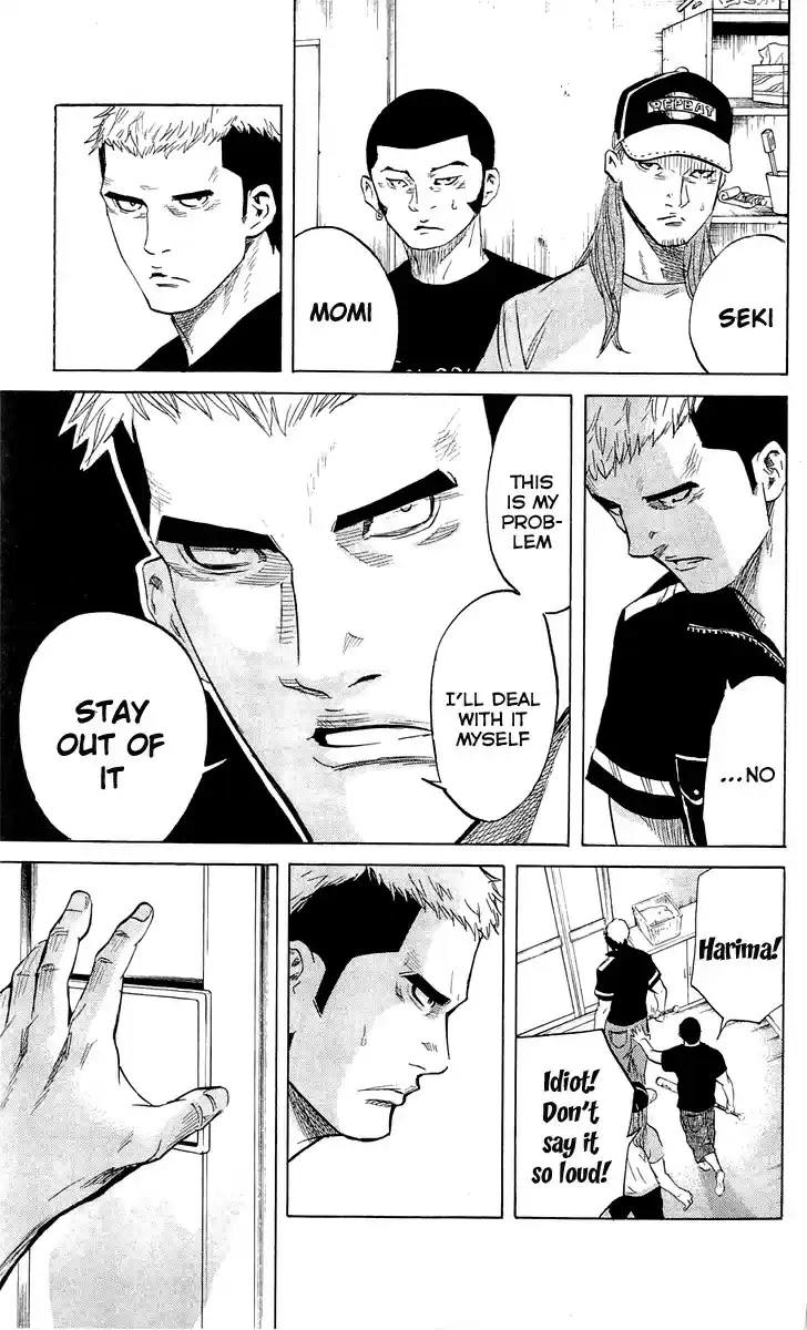 Read Sugarless Manga Online