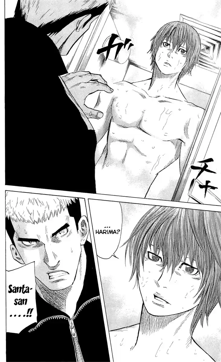 Read Sugarless Manga Online