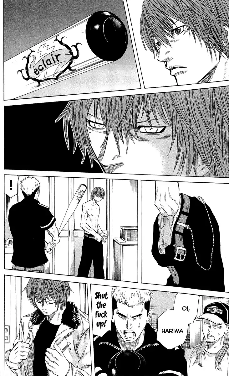 Read Sugarless Manga Online