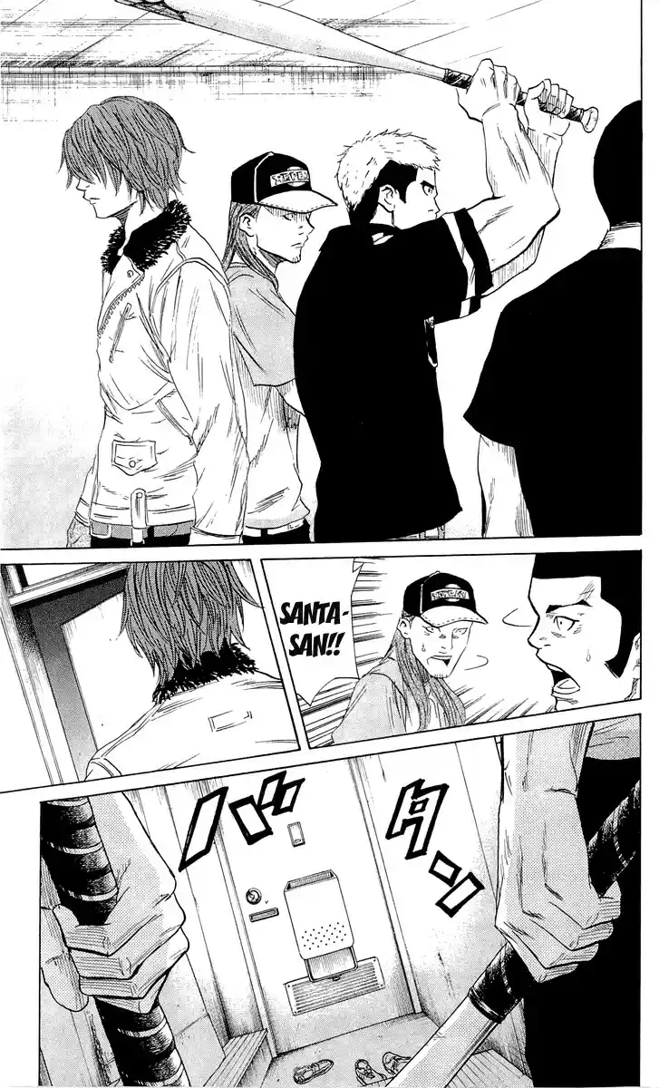 Read Sugarless Manga Online