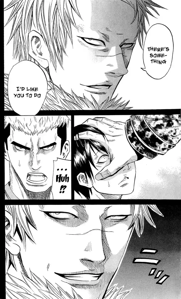 Read Sugarless Manga Online