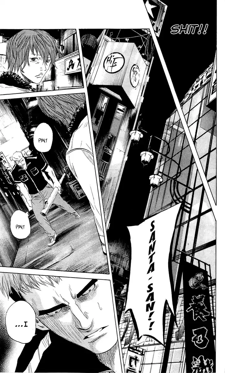 Read Sugarless Manga Online