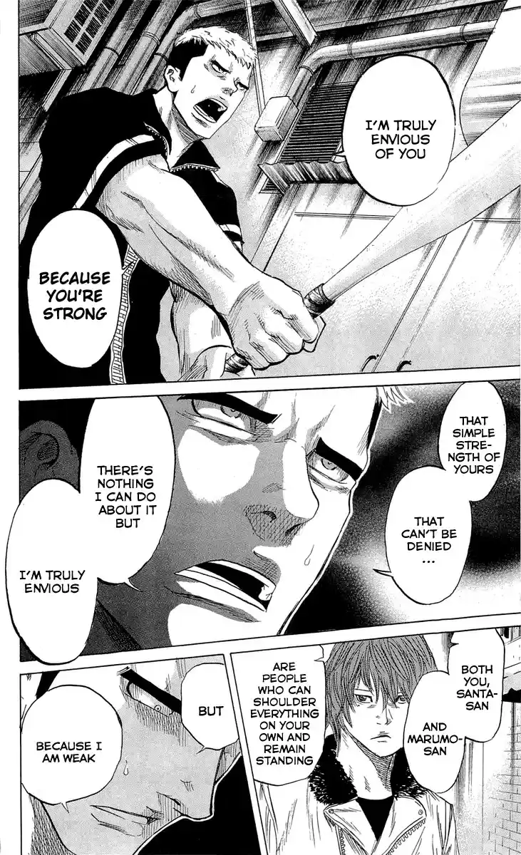 Read Sugarless Manga Online