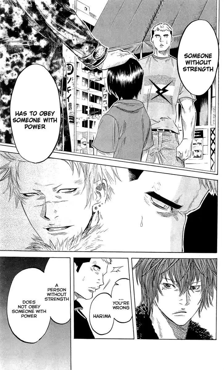 Read Sugarless Manga Online