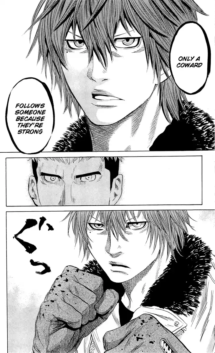 Read Sugarless Manga Online