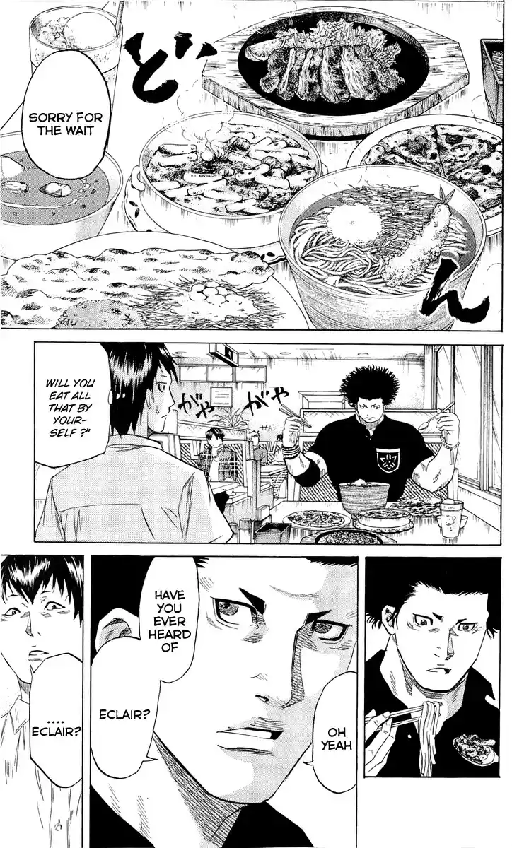 Read Sugarless Manga Online