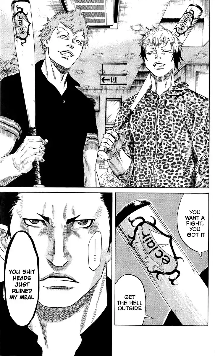 Read Sugarless Manga Online