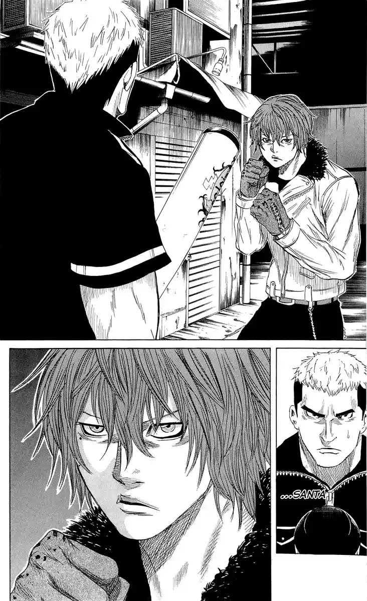 Read Sugarless Manga Online