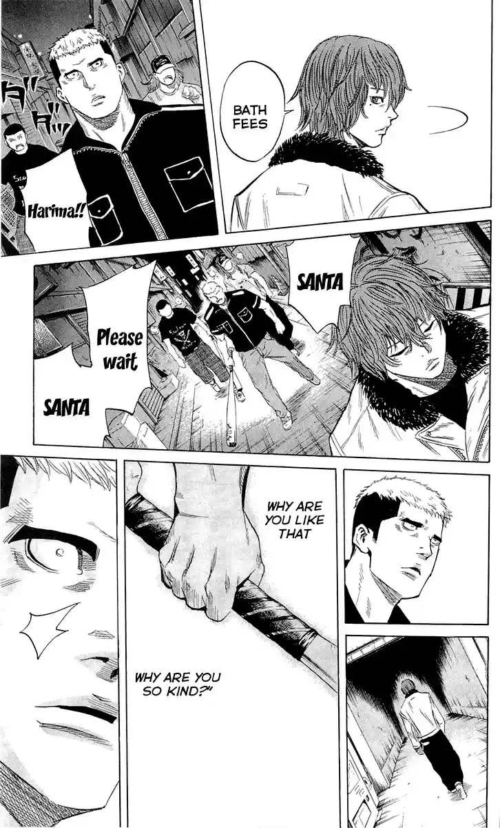 Read Sugarless Manga Online