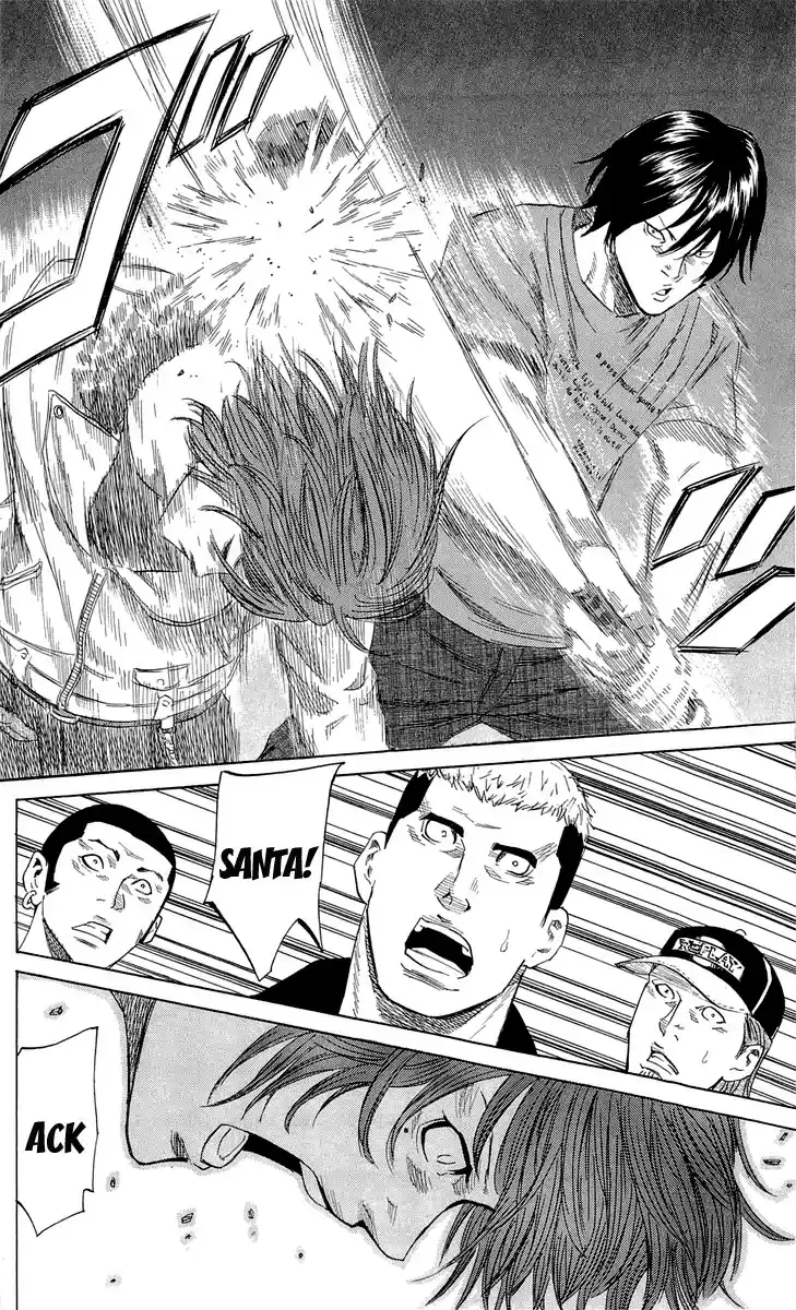 Read Sugarless Manga Online