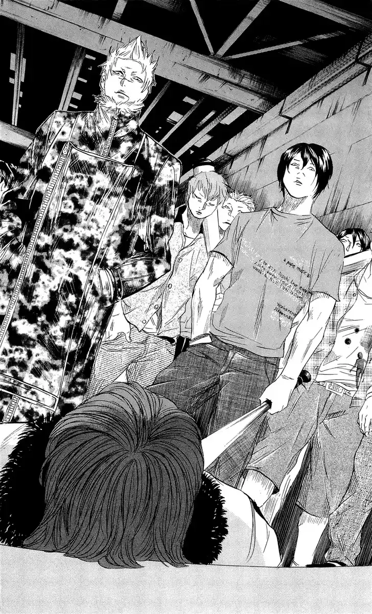 Read Sugarless Manga Online