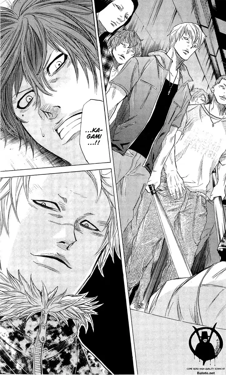 Read Sugarless Manga Online