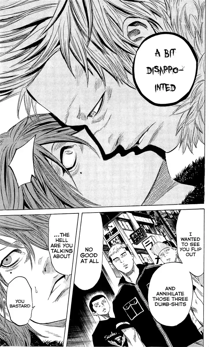 Read Sugarless Manga Online