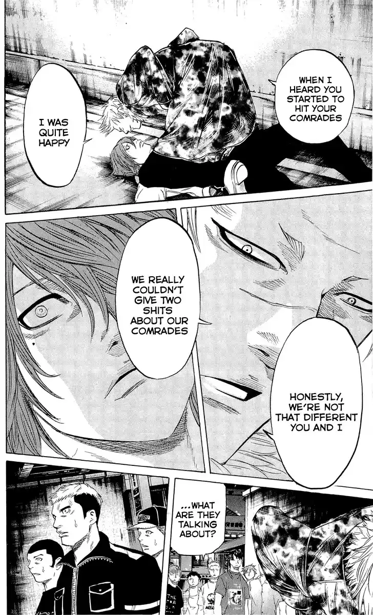 Read Sugarless Manga Online