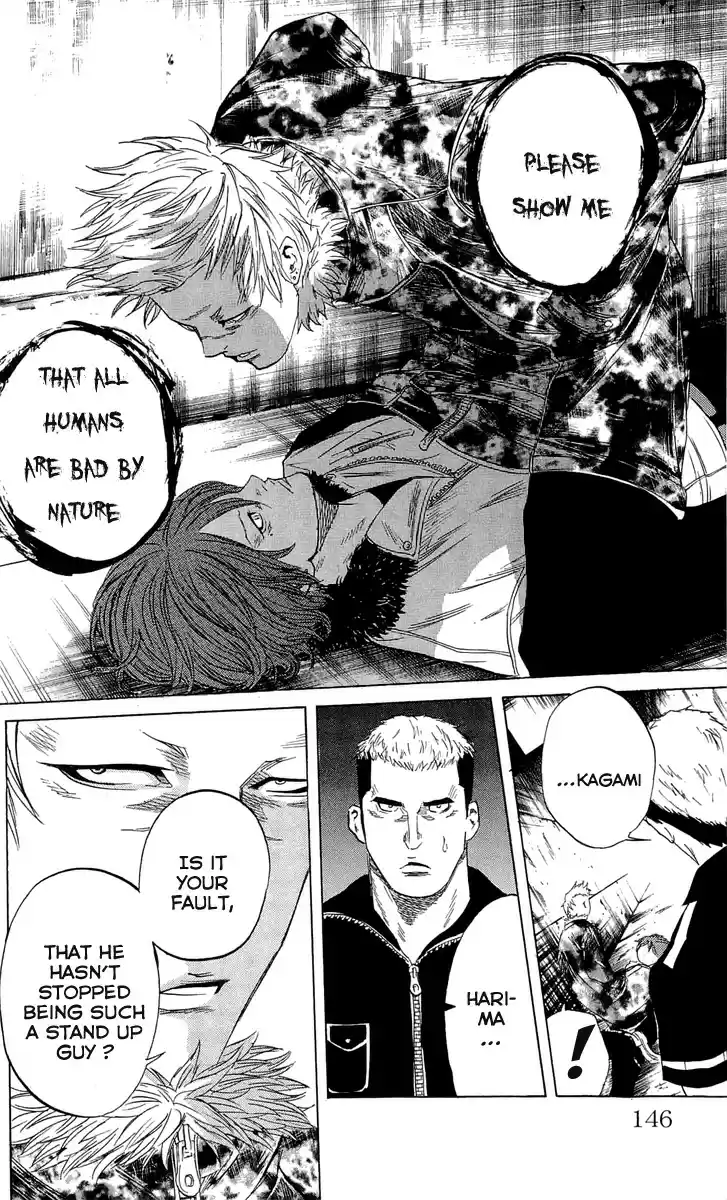 Read Sugarless Manga Online