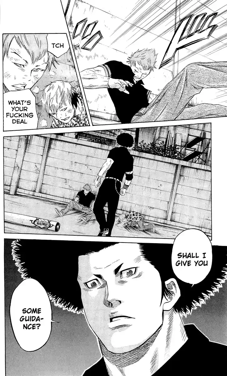 Read Sugarless Manga Online