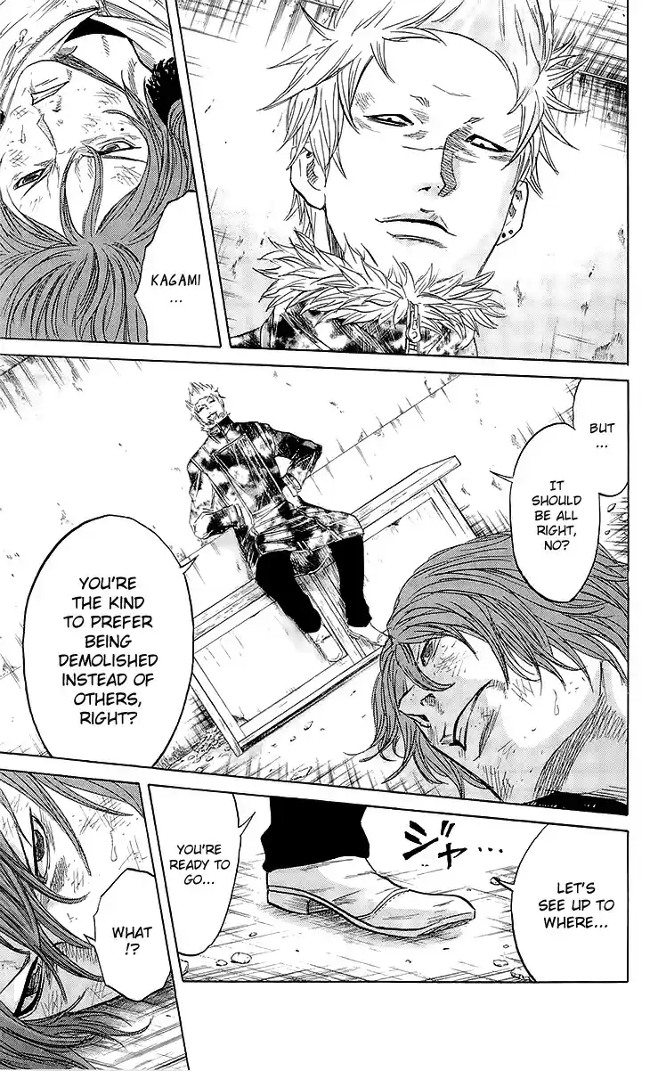 Read Sugarless Manga Online