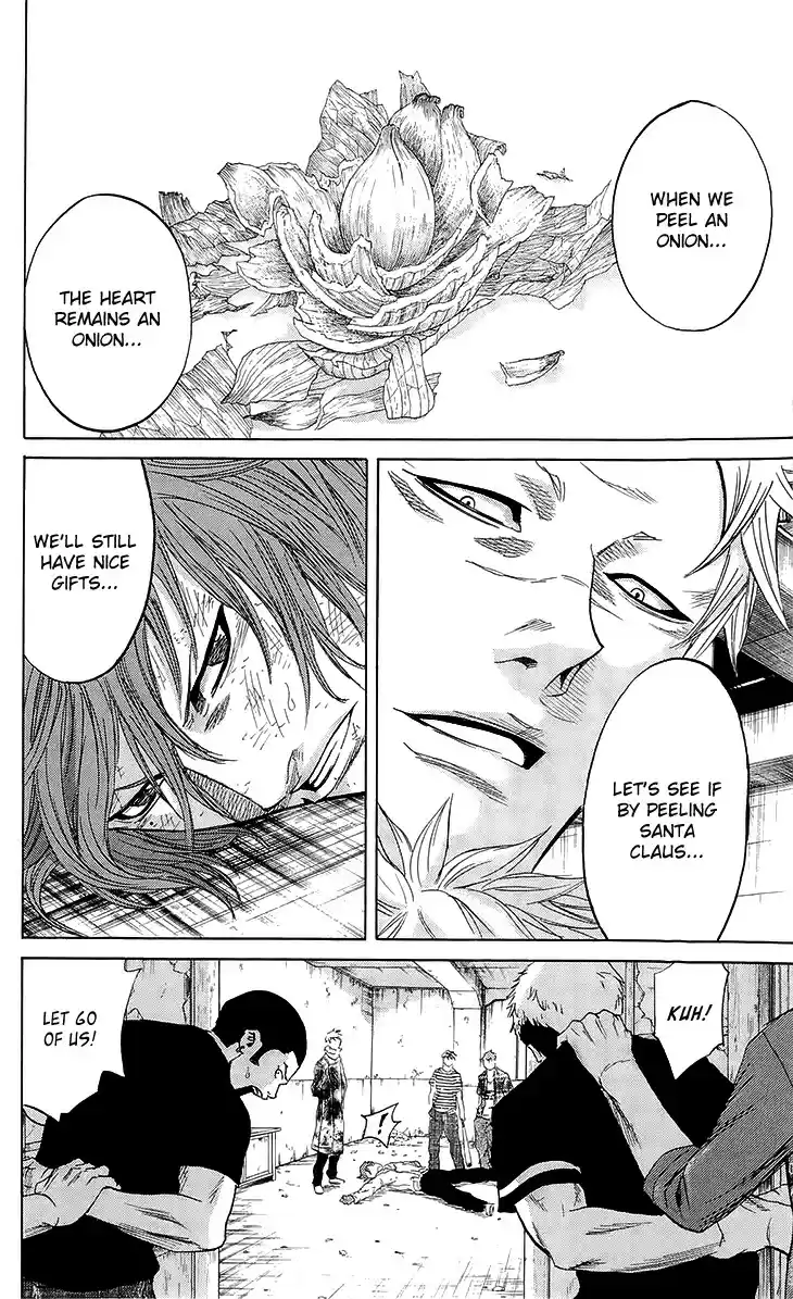 Read Sugarless Manga Online