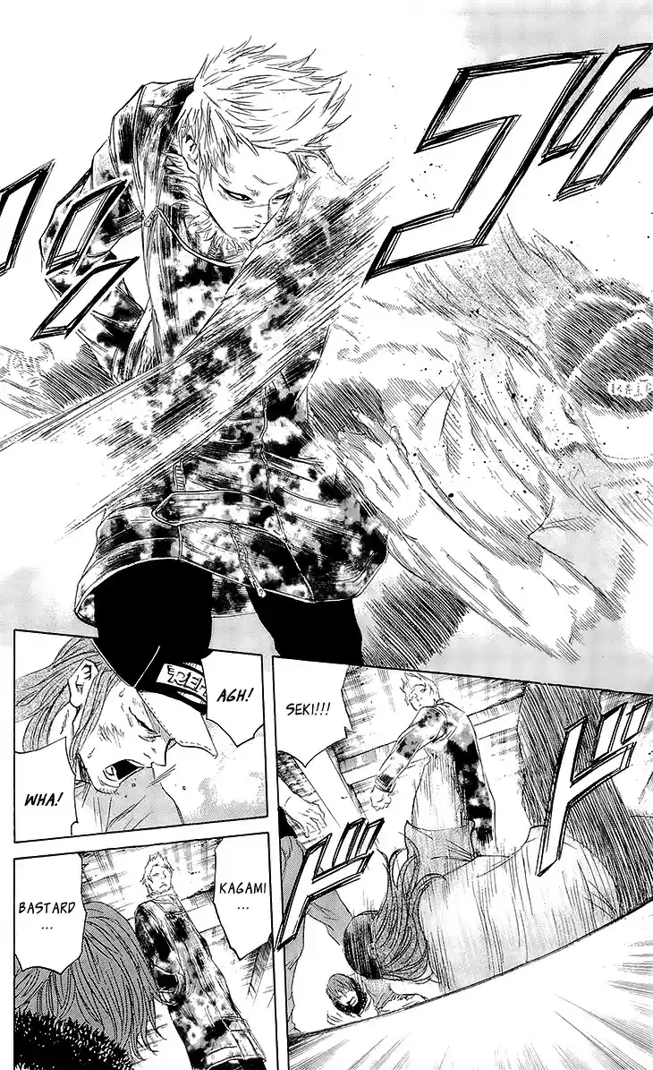 Read Sugarless Manga Online