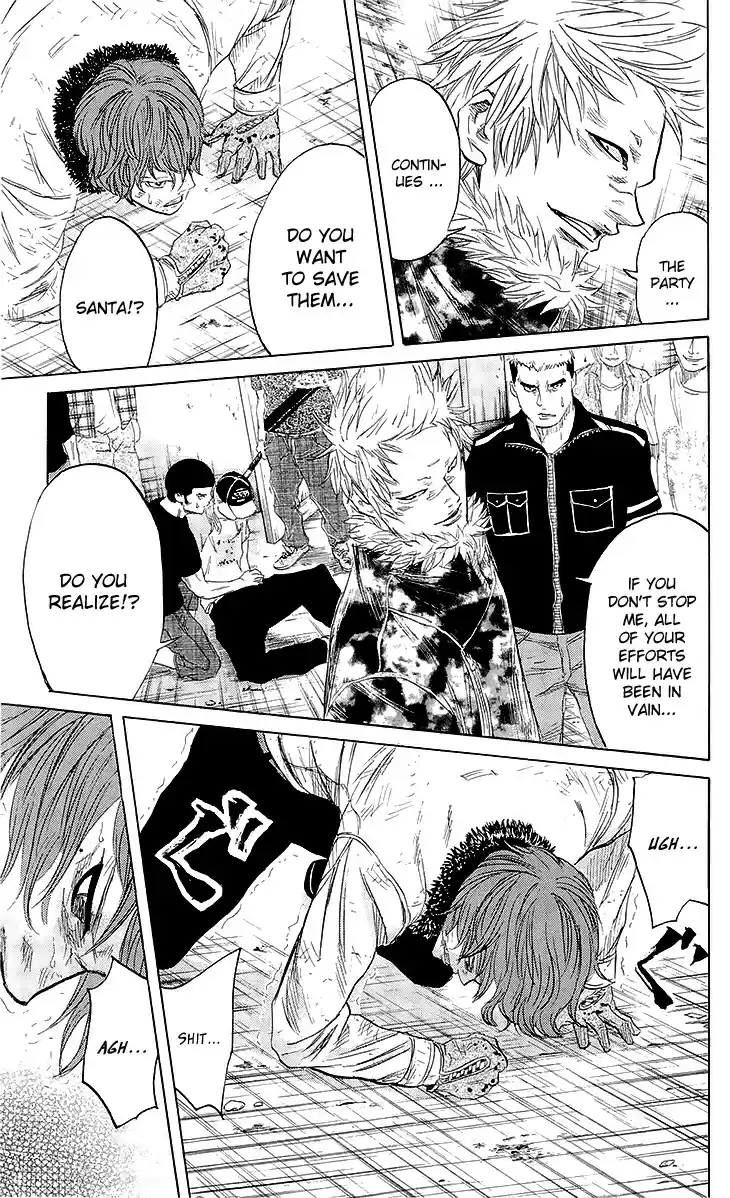 Read Sugarless Manga Online