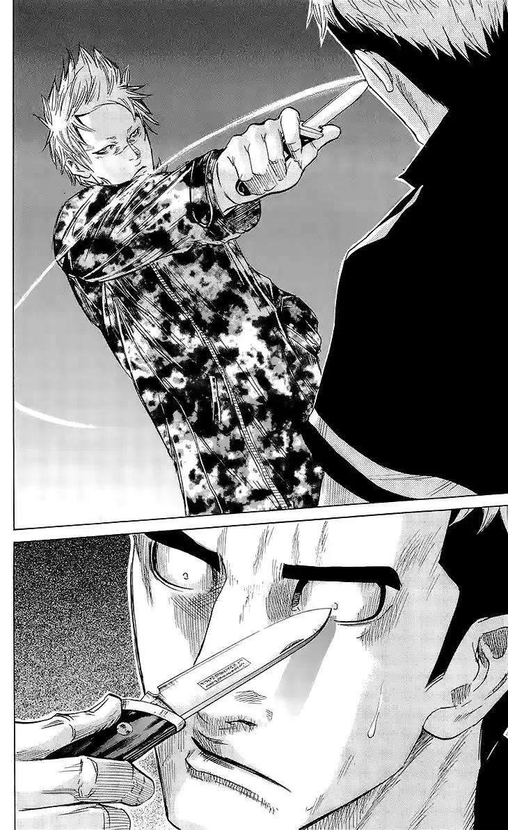 Read Sugarless Manga Online