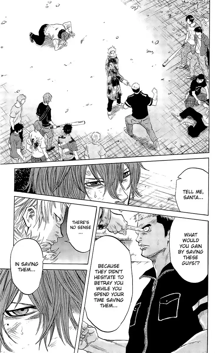 Read Sugarless Manga Online