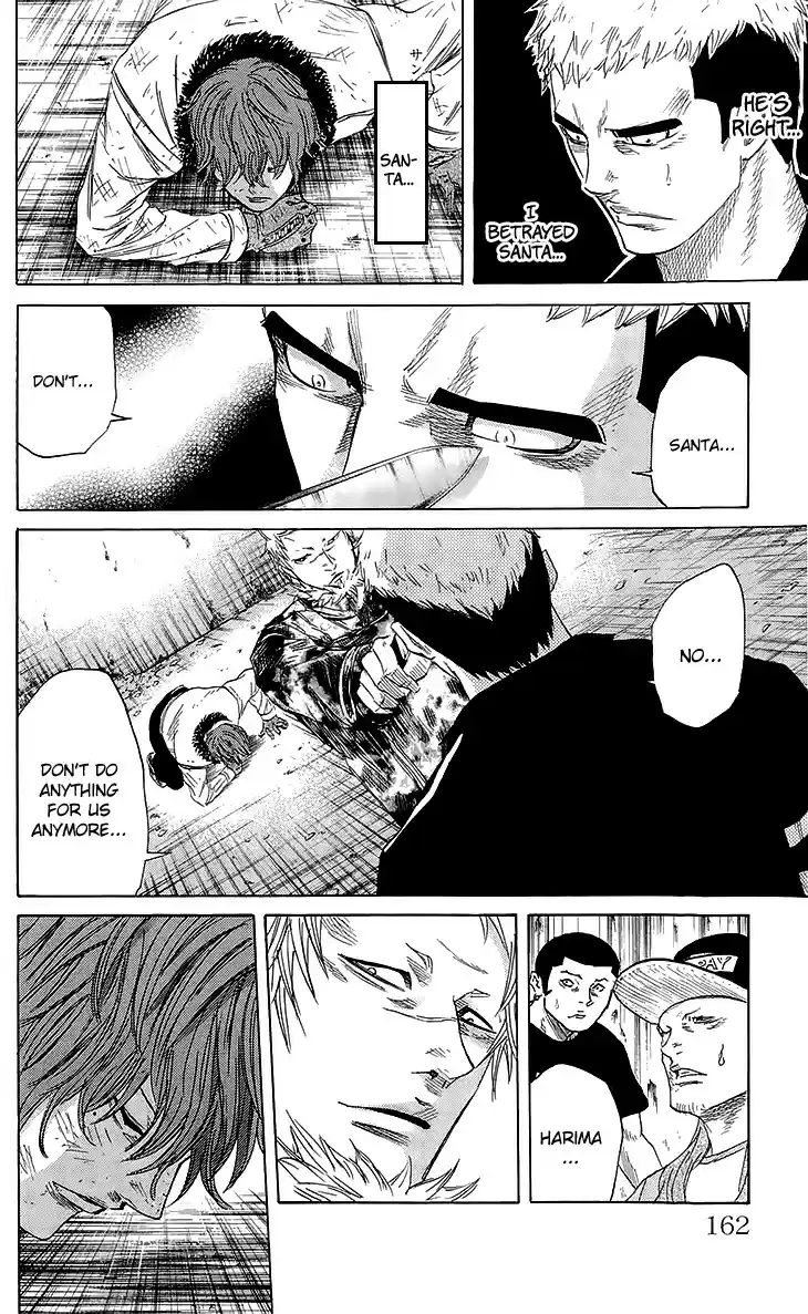 Read Sugarless Manga Online