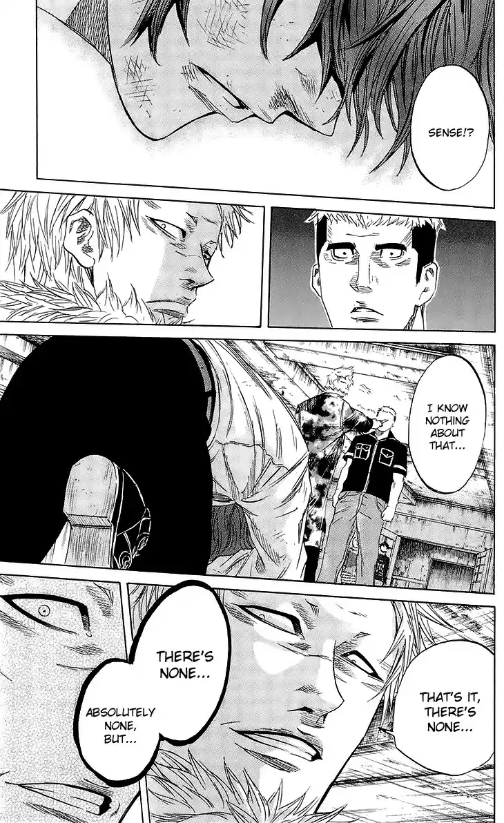 Read Sugarless Manga Online