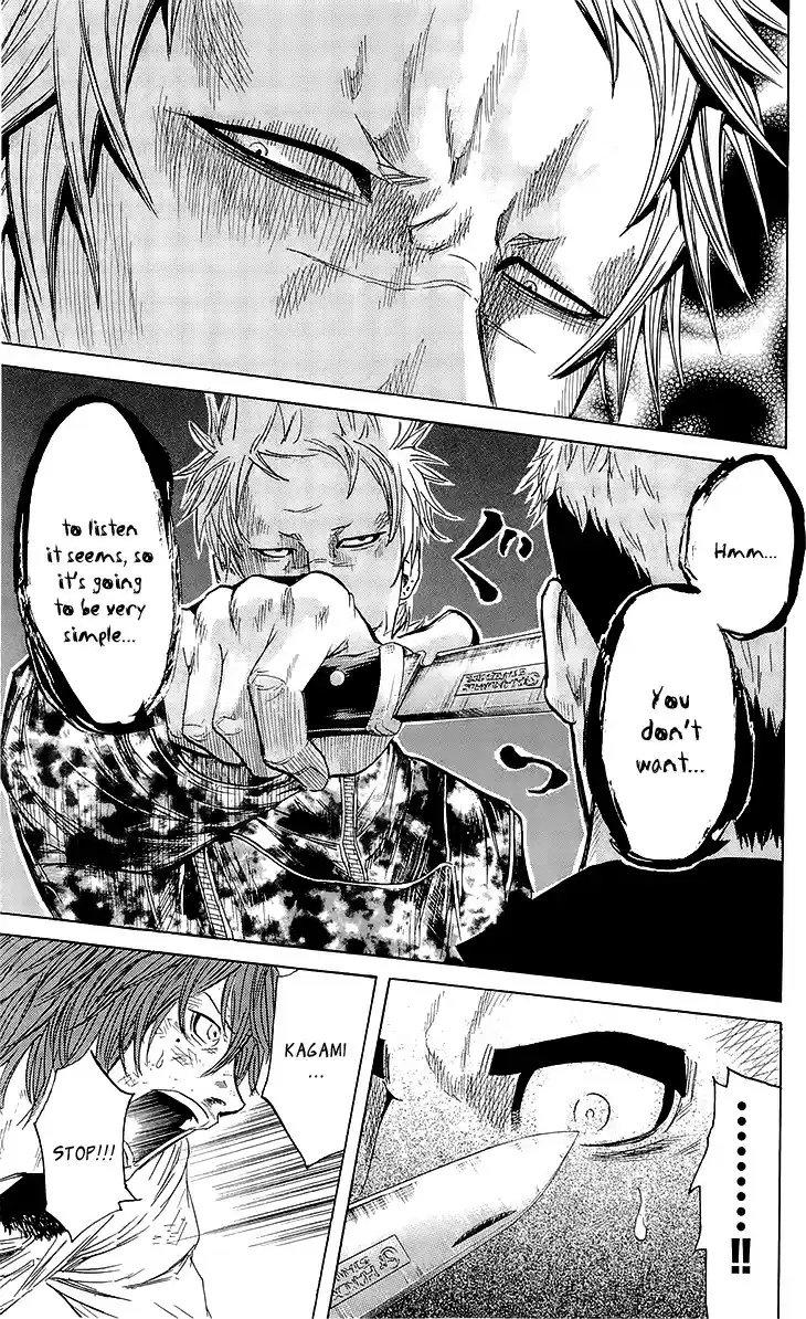 Read Sugarless Manga Online