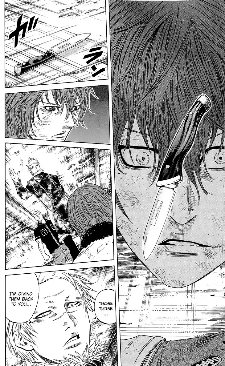 Read Sugarless Manga Online