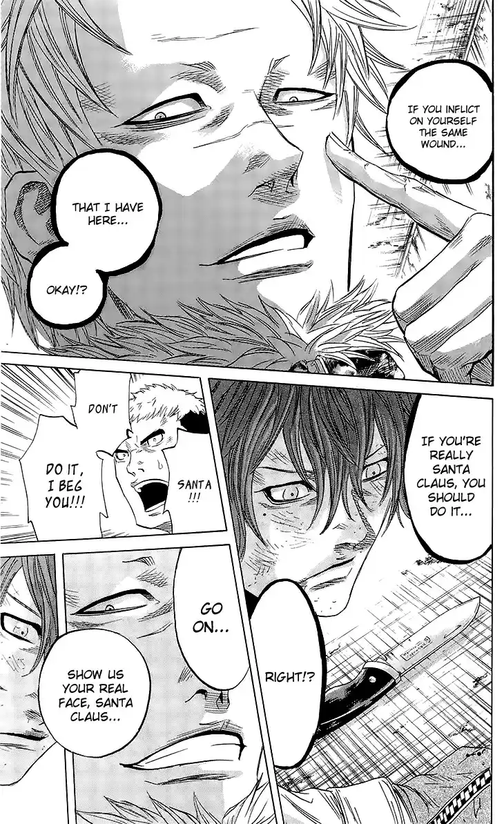 Read Sugarless Manga Online