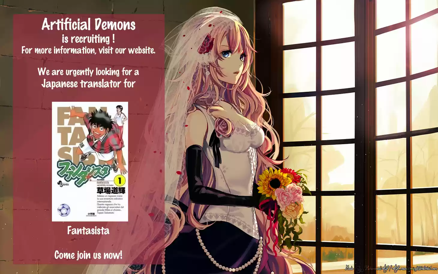 Read Sugarless Manga Online