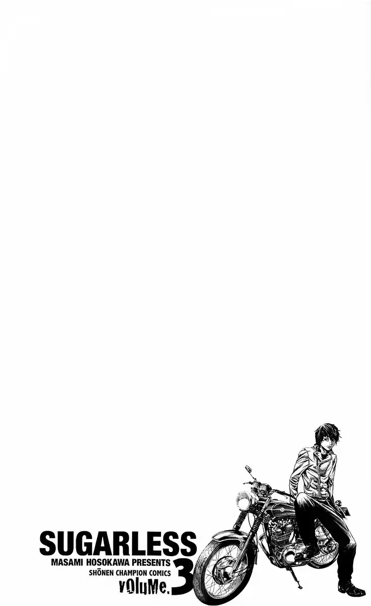 Read Sugarless Manga Online