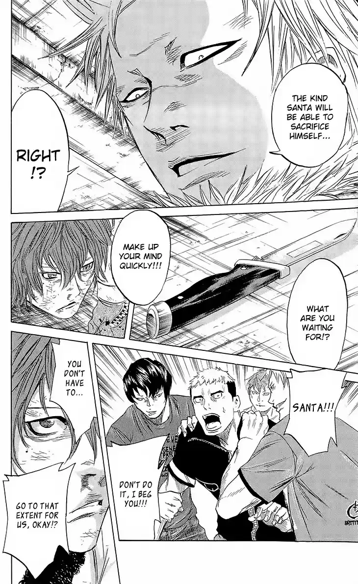 Read Sugarless Manga Online