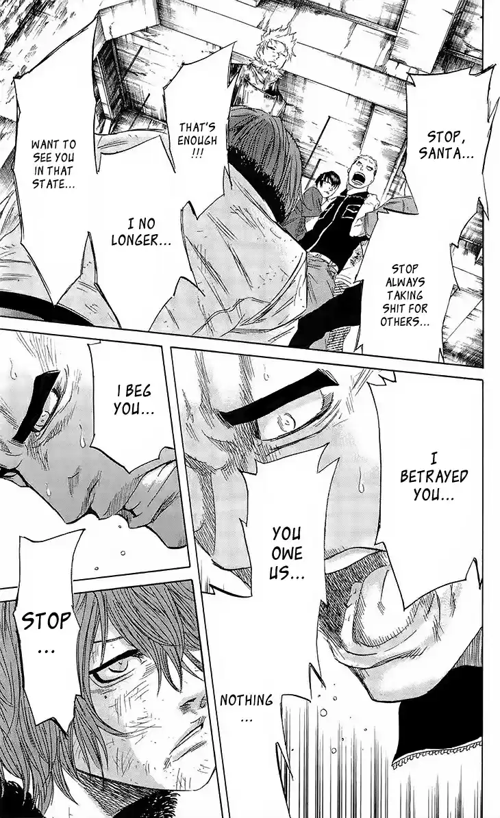 Read Sugarless Manga Online