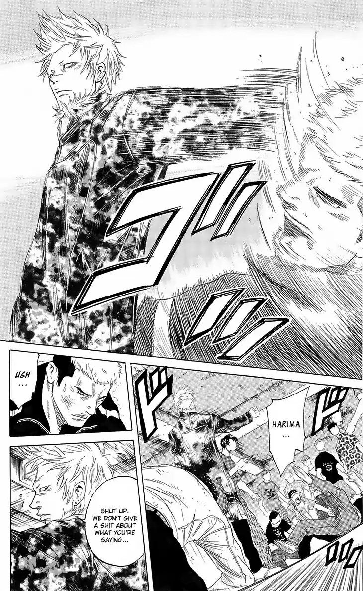 Read Sugarless Manga Online