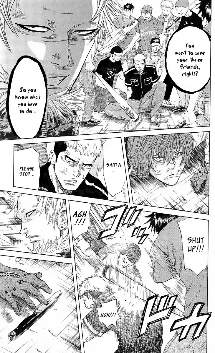 Read Sugarless Manga Online