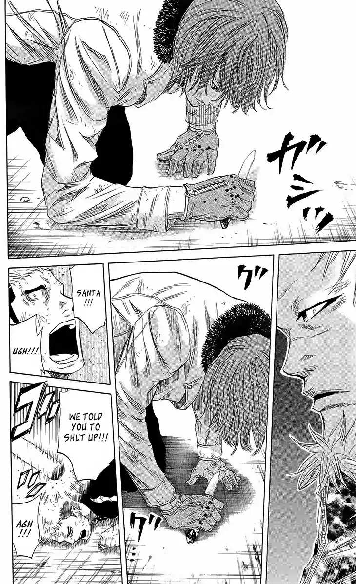 Read Sugarless Manga Online