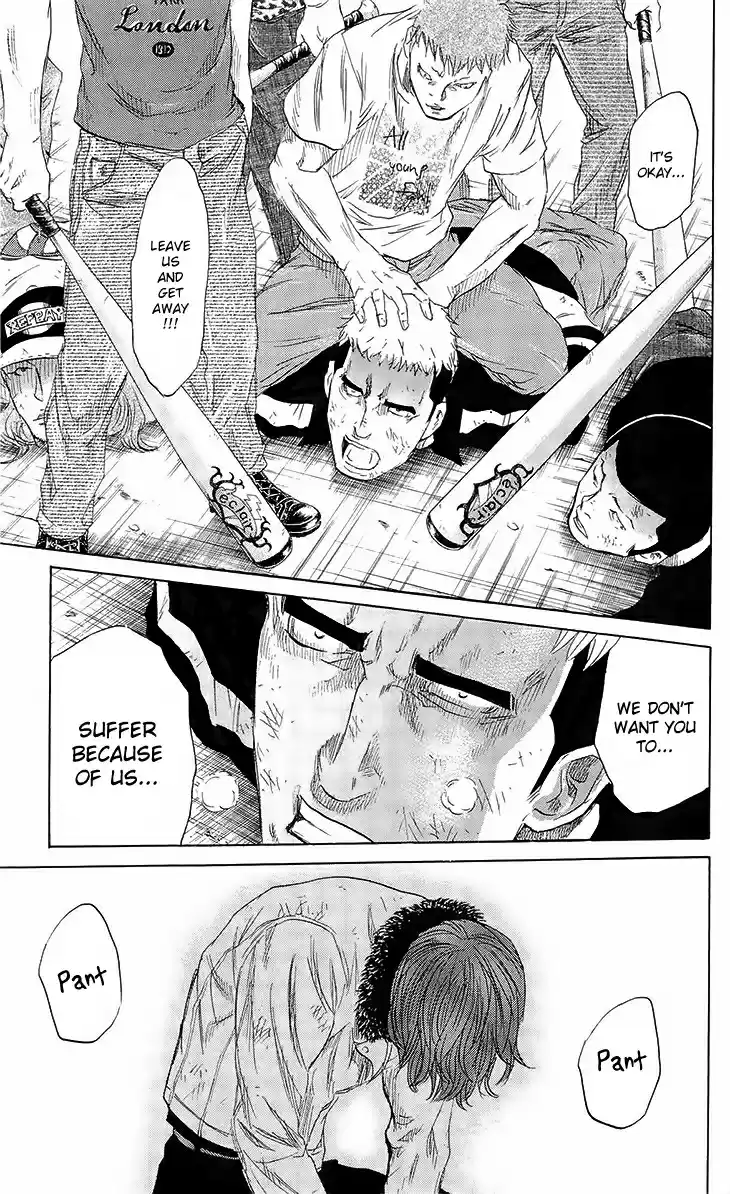 Read Sugarless Manga Online