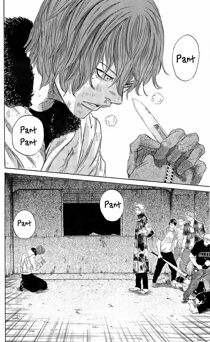 Read Sugarless Manga Online