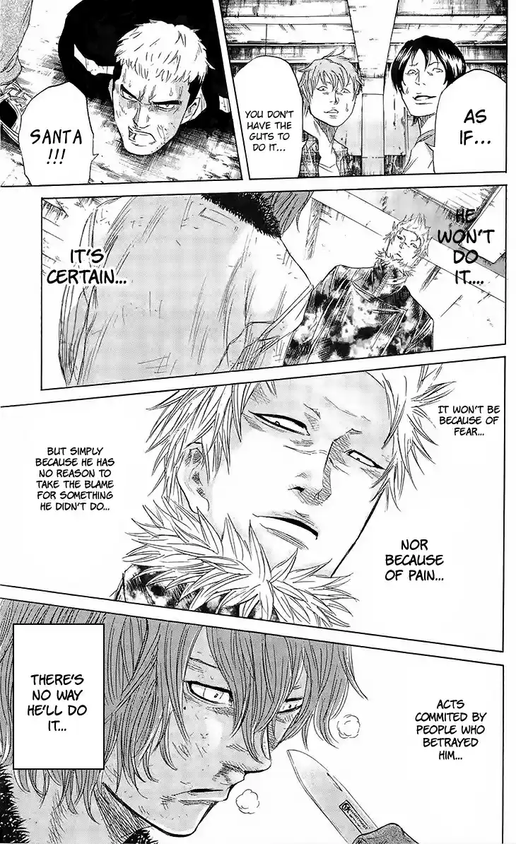 Read Sugarless Manga Online