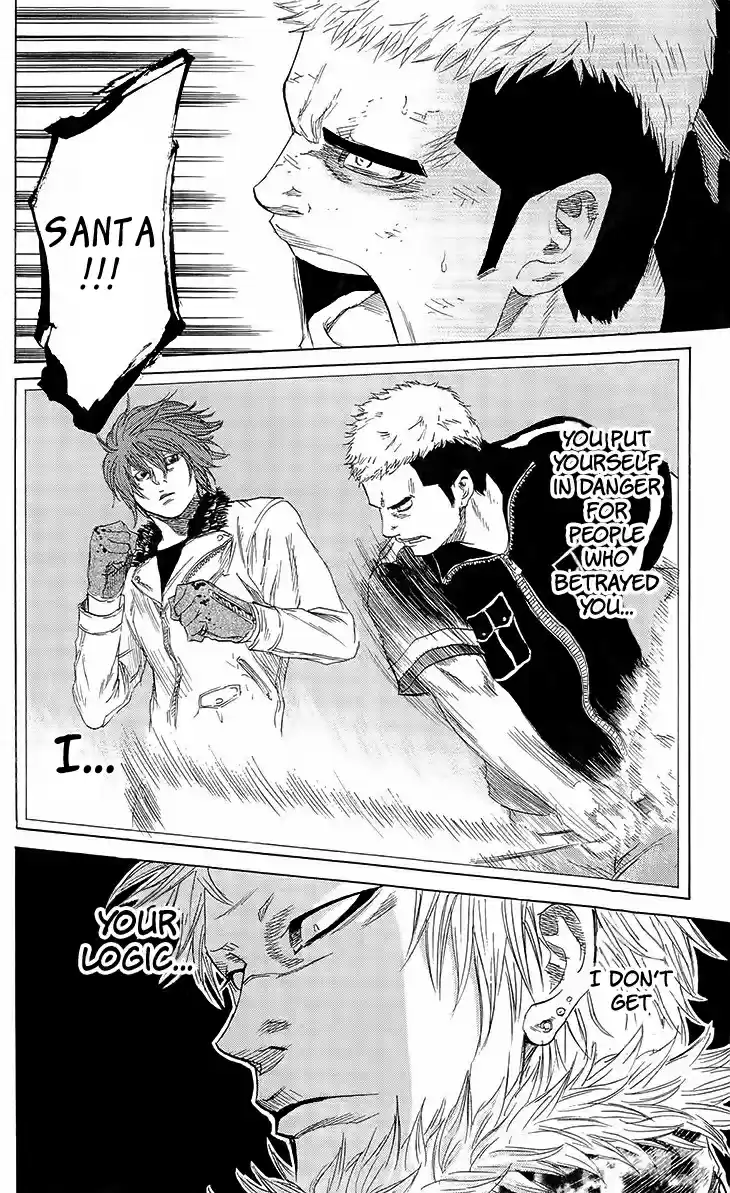 Read Sugarless Manga Online